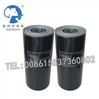 Athsholáthar Scagaire Ola Comhbhrúiteoir Aeir Hitachi