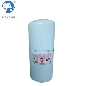 Replacement Part For Ingersoll Rand