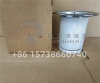 Athsholáthar Ingersoll Rand 54596705