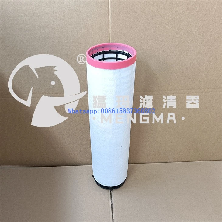 Mengma Replacement P782105 P782108 Air Filter Cartridge Commonly Used Filter For Screw Air Compressor factory