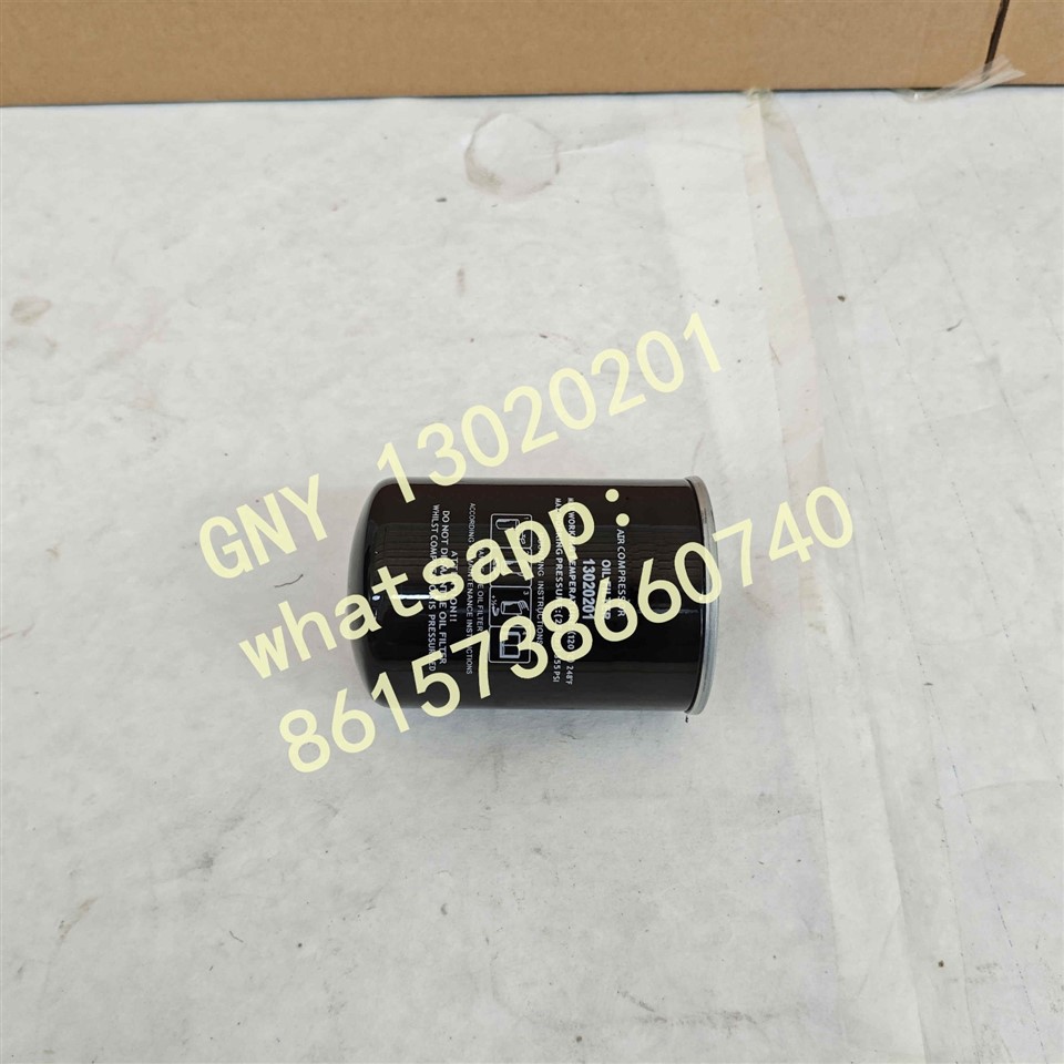GNY Replacement Air Compressor Oil And Gas Separator Filter Element 13020201