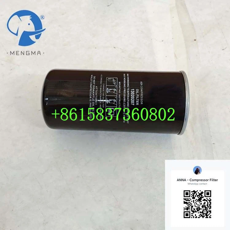 Good Quality High Pressure Filter 13020207 For Air Compressor Filter